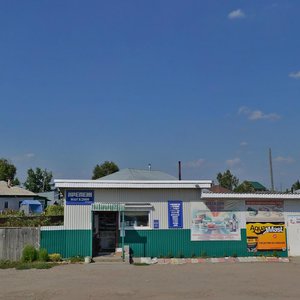 Ulitsa Kotovskogo, 1Б ، مقاطعة نوفوسيبيرسك: صورة