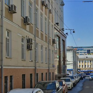 Москва, Плетешковский переулок, 2: фото