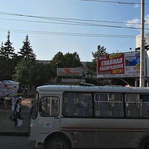 Уфа, Проспект Октября, 21А: фото