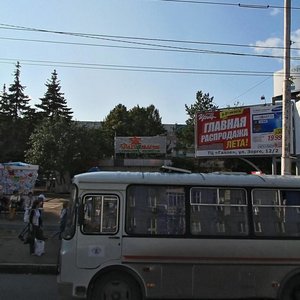 Oktyabrya Avenue, 21А, Ufa: photo