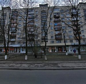 Kyrylivska Street, 117 ، كييف: صورة