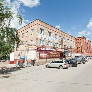 Lermontova Street, 32, Tomsk: photo