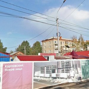 Lenin Avenue, 134Б, Tomsk: photo