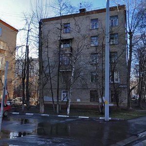 Lokomotivny Drive, 31, Moscow: photo