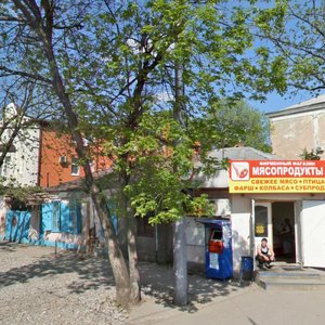 Severnaya Street, 303, : foto