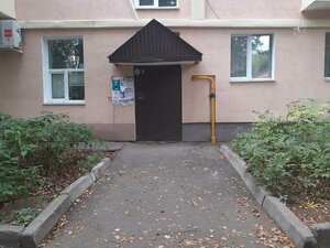 Ulitsa Mustaya Karima, 50, Ufa: photo