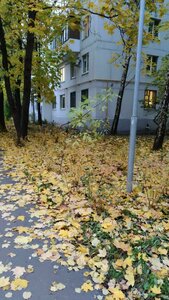 Altufyevskoye Highway, 79 ، موسكو: صورة