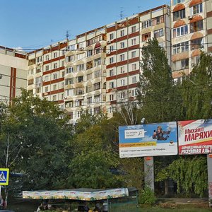 Demokraticheskaya Street, 3, Samara: photo
