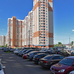Lenina Street, 71, Lobnja: photo