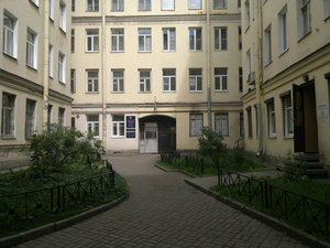 Spasskiy Lane, 4, Saint Petersburg: photo