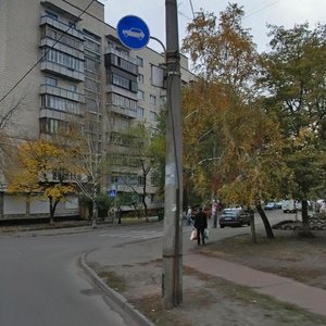 Veresneva Street, 26/28, : foto