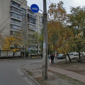 Veresneva Street, No:26/28, Kiev: Fotoğraflar