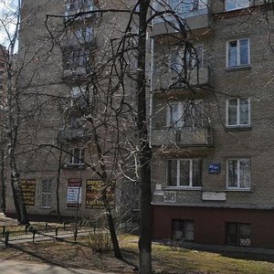 Verkhnyaya Pervomayskaya Street, 59/35к2, : foto