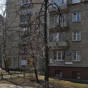 Verkhnyaya Pervomayskaya Street, No:59/35к2, Moskova: Fotoğraflar