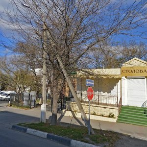 Engelsa Street, 50А, Novorossiysk: photo