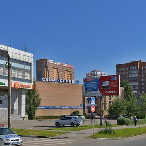 Реутов, Улица Г.И. Котовского, 13А: фото