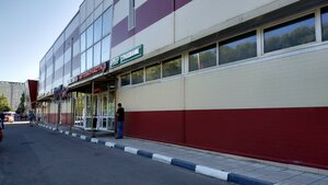Bukinskoye shosse, 41, : foto