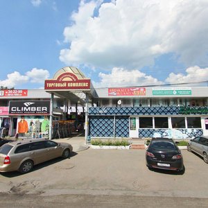 Gazetnaya ulitsa, 97А, : foto