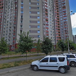 Urlivska Street, 30 ، كييف: صورة