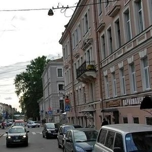 Bolshaya Moskovskaya Street, 15, Saint Petersburg: photo