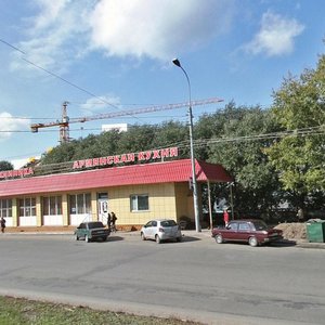 Mira Avenue, No:40А, Tomsk: Fotoğraflar