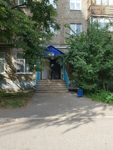 Revolyutsionnaya Street, 82, : foto