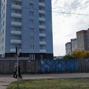 Vulytsia Nezalezhnosti, 12, Chernihiv: photo