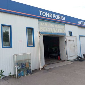Muromskoe Highway, с5, Ryazan: photo