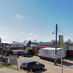 Пушкино, Центральная улица, 82А: фото
