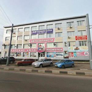 Geroya Ovchinnikova Street, 1А, Nizhny Novgorod: photo