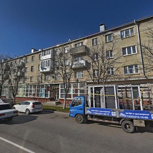 Vokzalnaya ulitsa, 4 ، : صورة