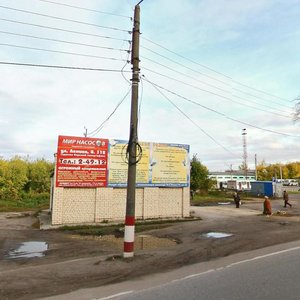 Ulitsa Krupskoy, 21Б ، : صورة