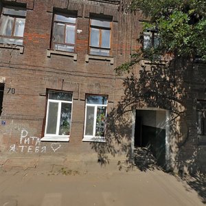 Holdberhivska vulytsia, 70, Kharkiv: photo