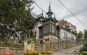 Ulitsa Shalyapina, No:1, Kislovodsk: Fotoğraflar