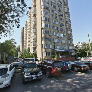 Gogol Street, 2, Almaty: photo