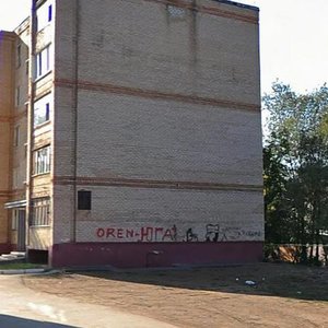 Tsentralnaya ulitsa, 17/2, Orenburg: photo