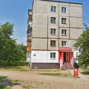 Prospekt Traktorobudivnykiv, 71Г ، خاركيف: صورة