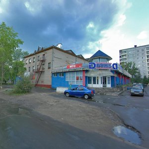 Новодвинск, Улица Космонавтов, 7: фото