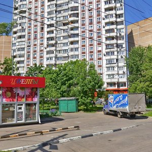 Perovskaya Street, 39к2, Moscow: photo