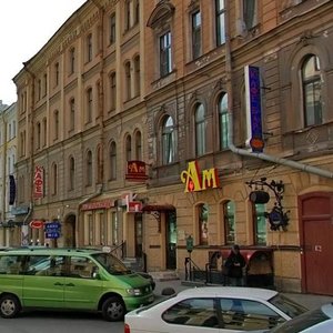 Mayakovskogo Street, 4, Saint Petersburg: photo