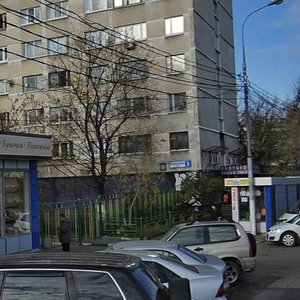 Vavilova Street, 8, Moscow: photo