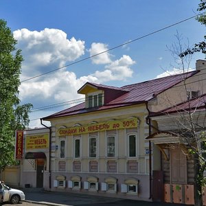 Ulitsa Oktyabrskoy Revolyutsii, 16А, Irkutsk: photo