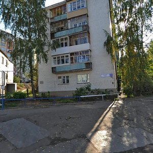 Lenina Street, No:183, Kirov: Fotoğraflar