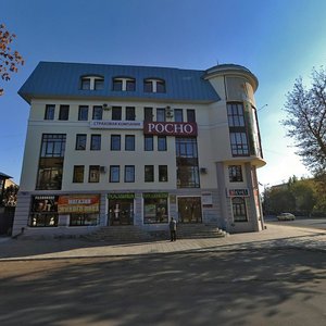 Leninskaya ulitsa, 3/1, Orenburg: photo