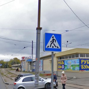 Gvardeyskaya ulitsa, 17А ، ساراتوف: صورة