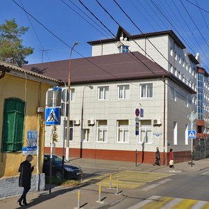 Chapaev Street, 63 ، كراسنودار: صورة