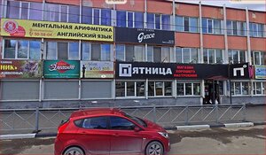 Kruykova Street, 70 ، : صورة