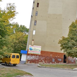 Ulitsa imeni Akademika S.G. Navashina, 11, Saratov: photo