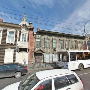 Lenina Street, 86, Krasnoyarsk: photo