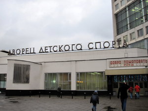 Москва, Рабочая улица, 53с1: фото